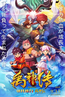 天堂精品视频